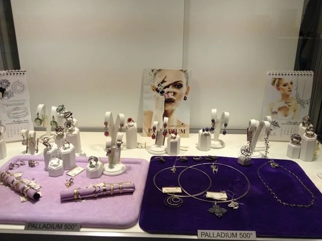 «Арт-Ювелир»